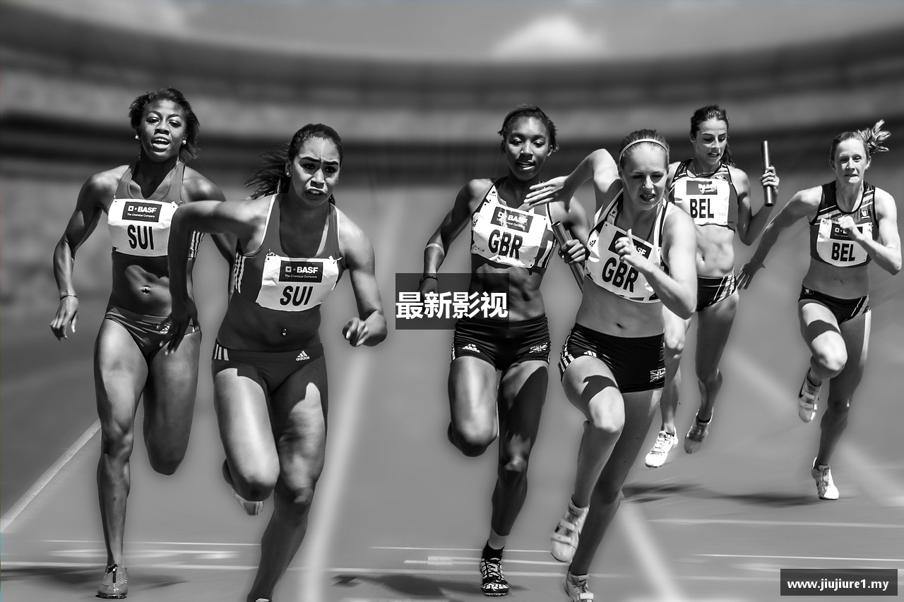 最新影视